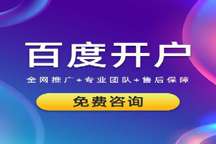 微信信息流广告的投放技巧与效果评估